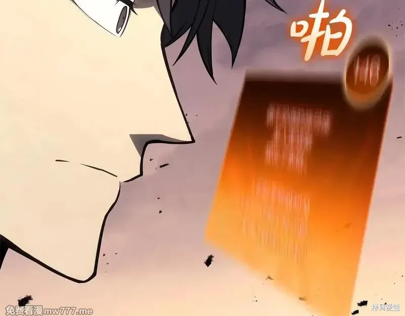 災難級英雄歸來,第86话,第150张