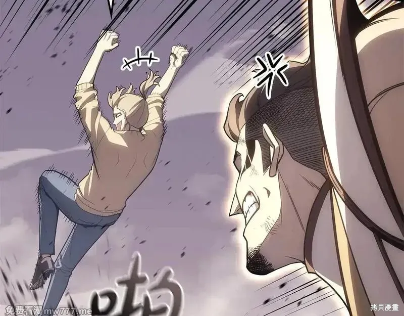 災難級英雄歸來,第86话,第182张