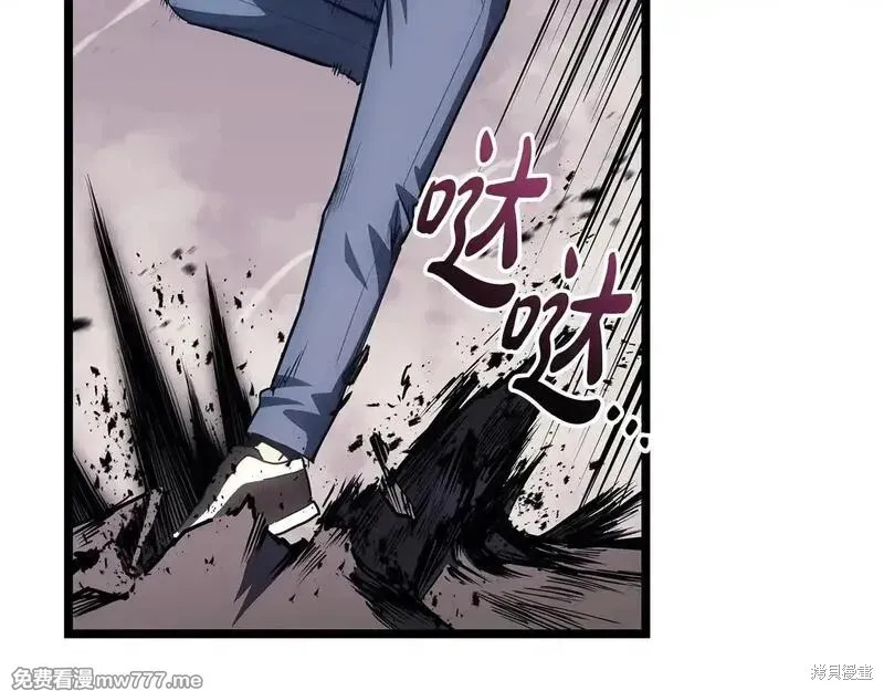 災難級英雄歸來,第86话,第186张