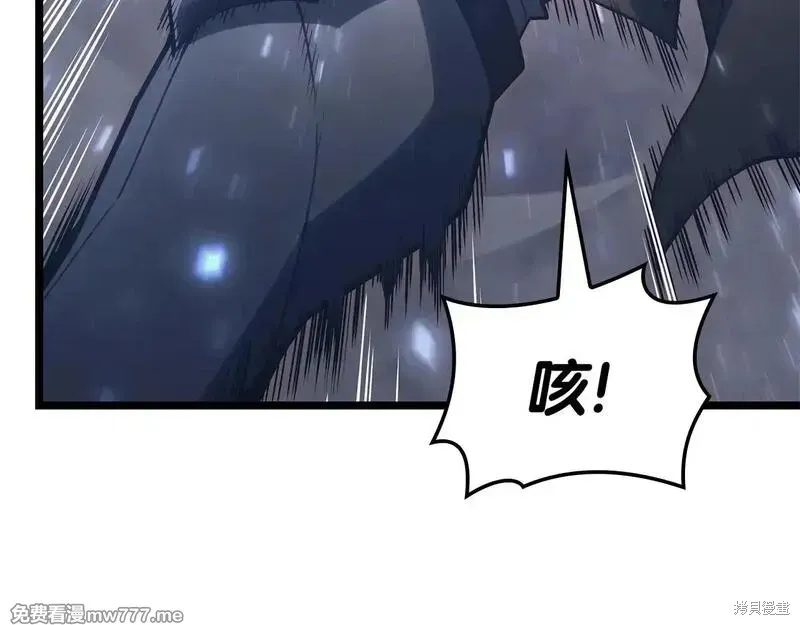 災難級英雄歸來,第86话,第209张