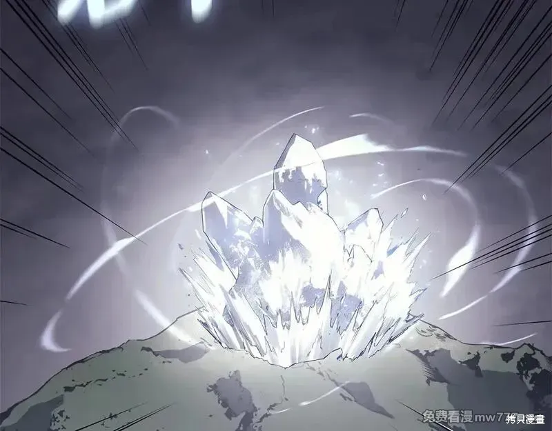 災難級英雄歸來,第86话,第220张