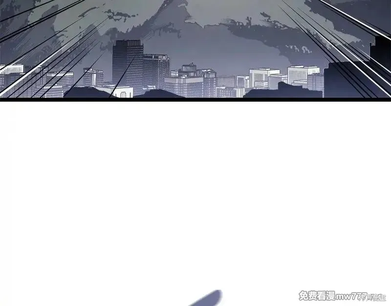 災難級英雄歸來,第86话,第221张