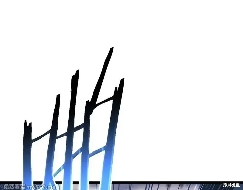 災難級英雄歸來,第86话,第256张