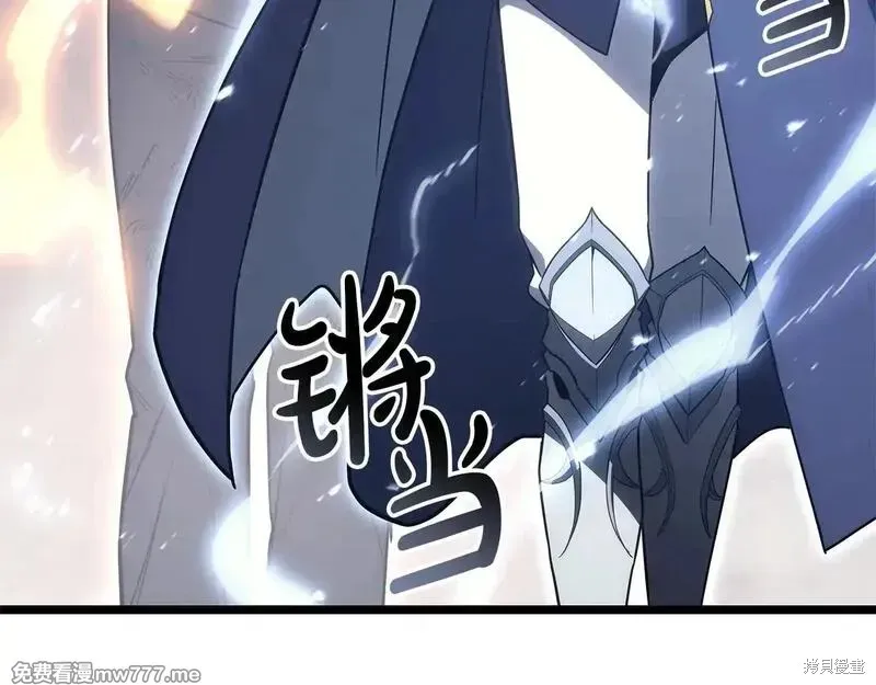 災難級英雄歸來,第86话,第290张