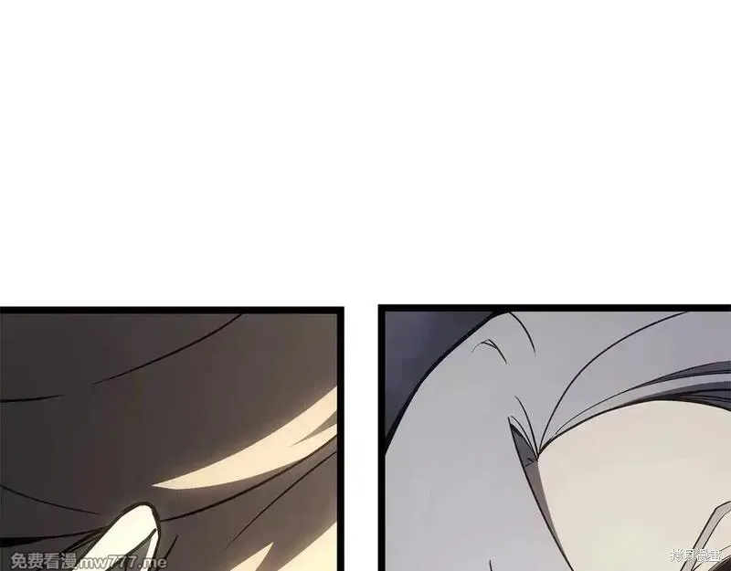災難級英雄歸來,第86话,第296张