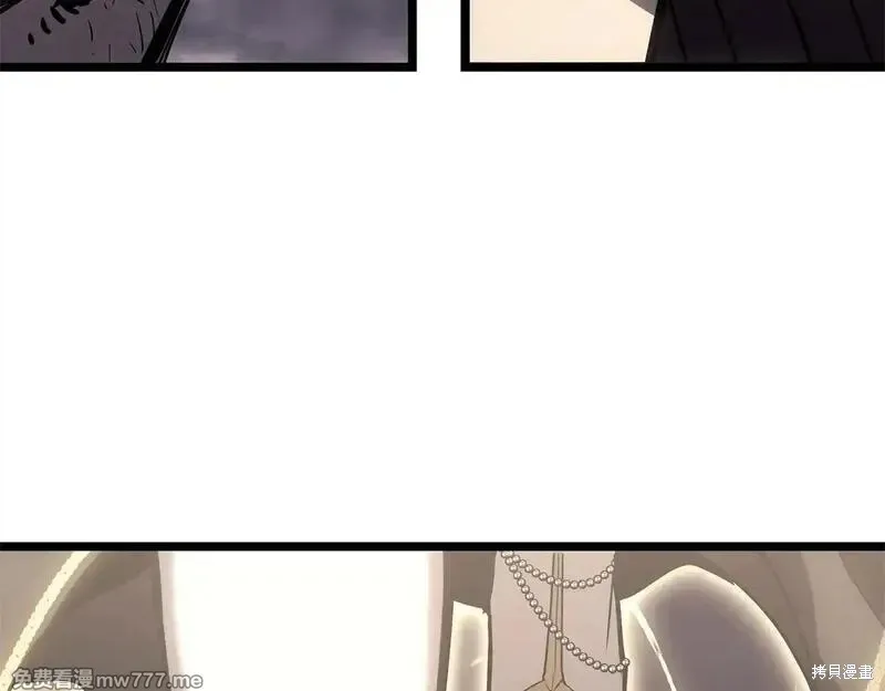 災難級英雄歸來,第86话,第300张