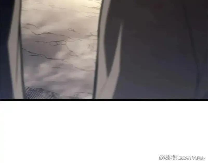 災難級英雄歸來,第86话,第312张