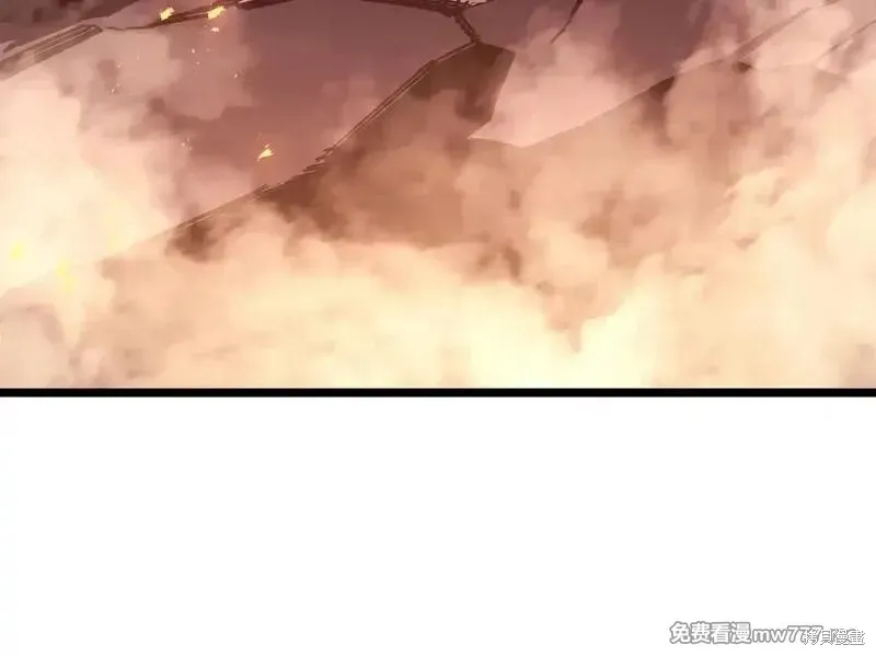 災難級英雄歸來,第86话,第41张
