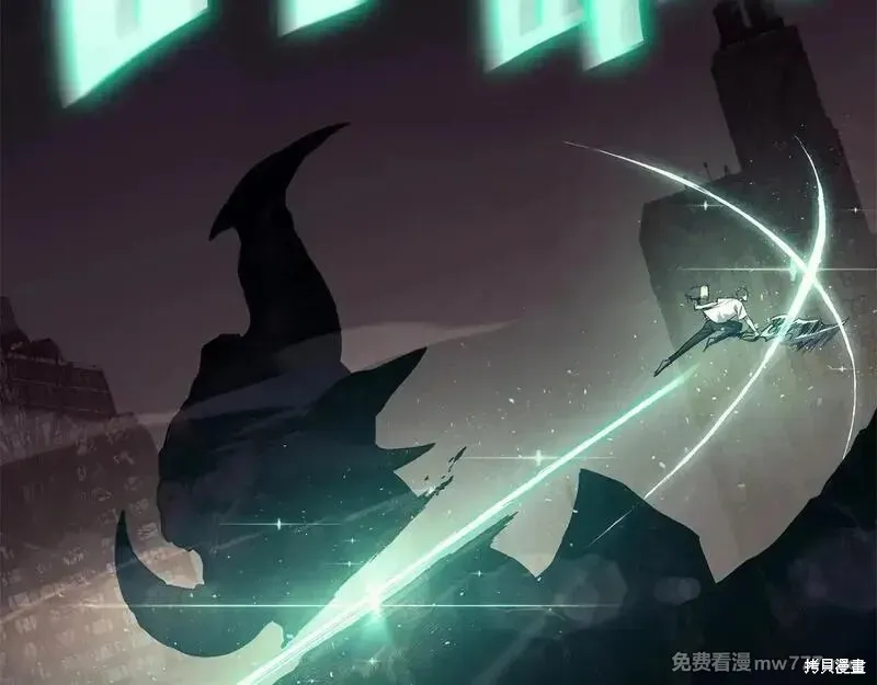 災難級英雄歸來,第86话,第51张