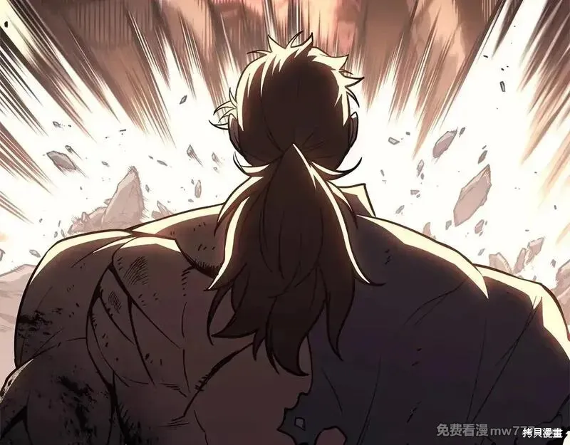 災難級英雄歸來,第86话,第73张