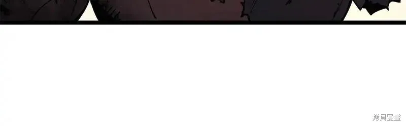 災難級英雄歸來,第86话,第74张