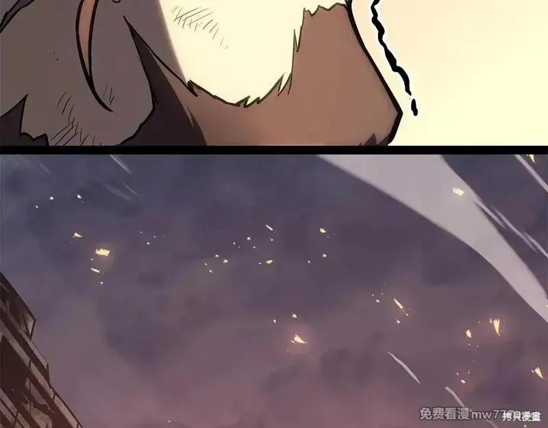 災難級英雄歸來,第86话,第79张