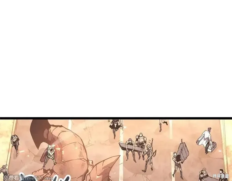 災難級英雄歸來,第86话,第96张