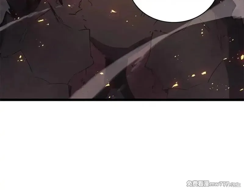 災難級英雄歸來,第86话,第99张