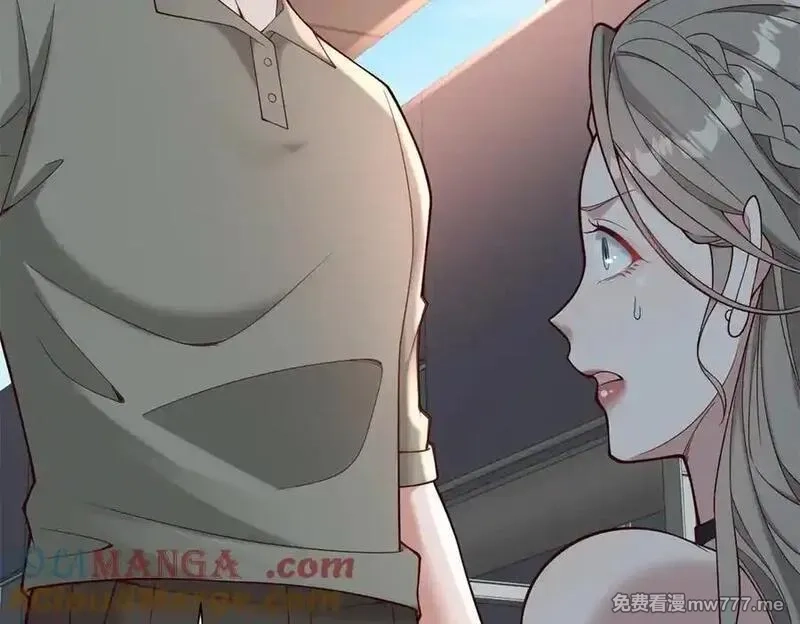 物价贬值百万神豪归来,第32话 将计就计,第101张