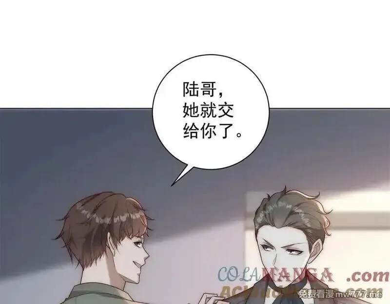 物价贬值百万神豪归来,第32话 将计就计,第113张