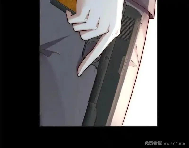 物价贬值百万神豪归来,第32话 将计就计,第116张
