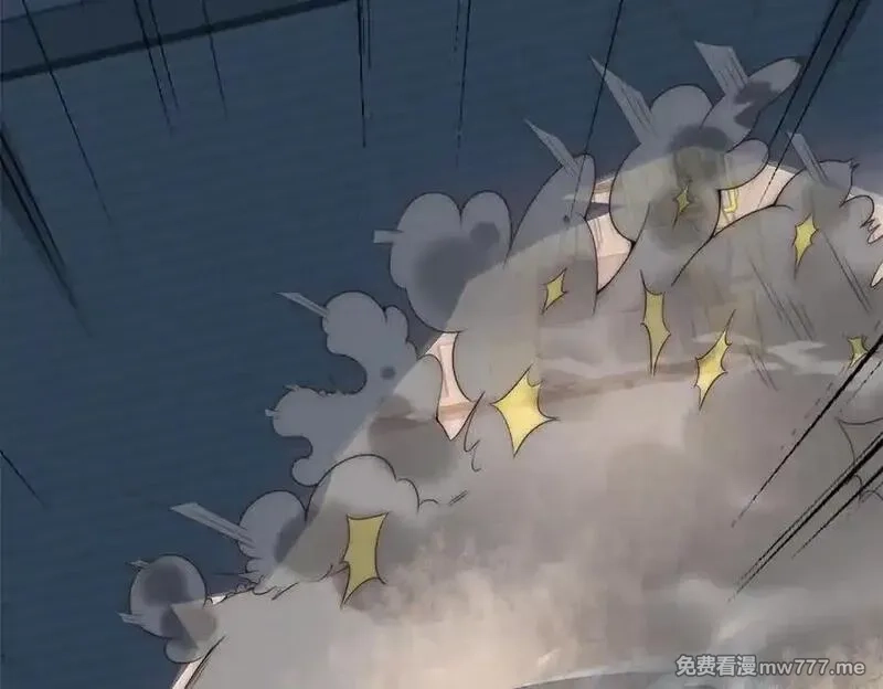 物价贬值百万神豪归来,第32话 将计就计,第142张
