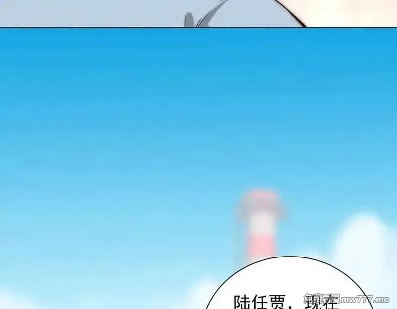 物价贬值百万神豪归来,第32话 将计就计,第155张