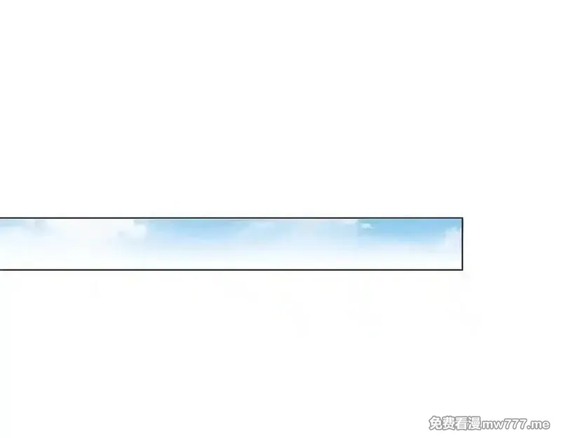 物价贬值百万神豪归来,第32话 将计就计,第34张