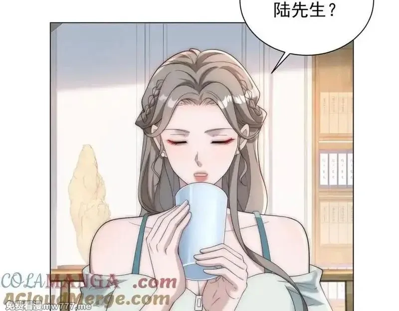 物价贬值百万神豪归来,第32话 将计就计,第57张