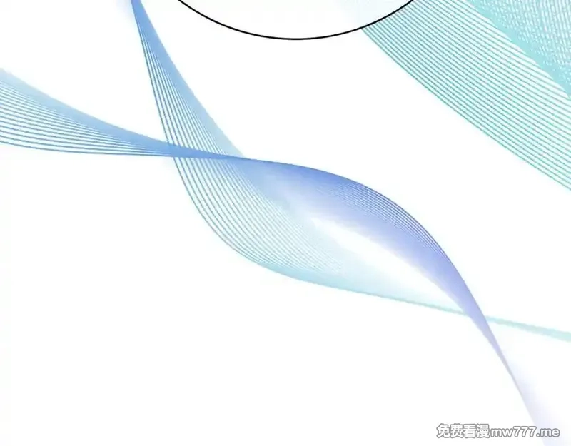 练级20年，出门就是满级反派,第66话 升级领地,第107张