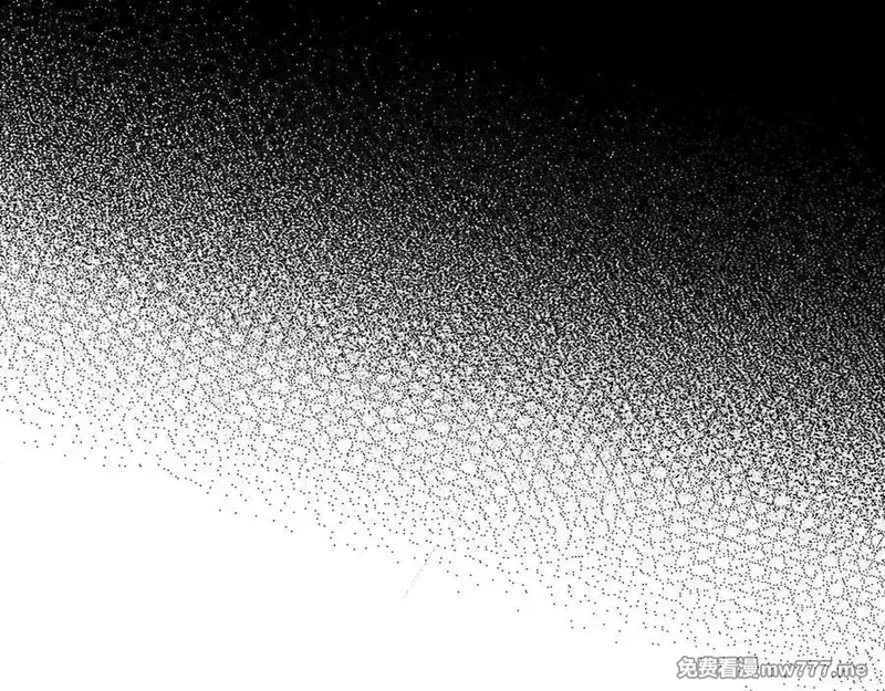 练级20年，出门就是满级反派,第66话 升级领地,第172张
