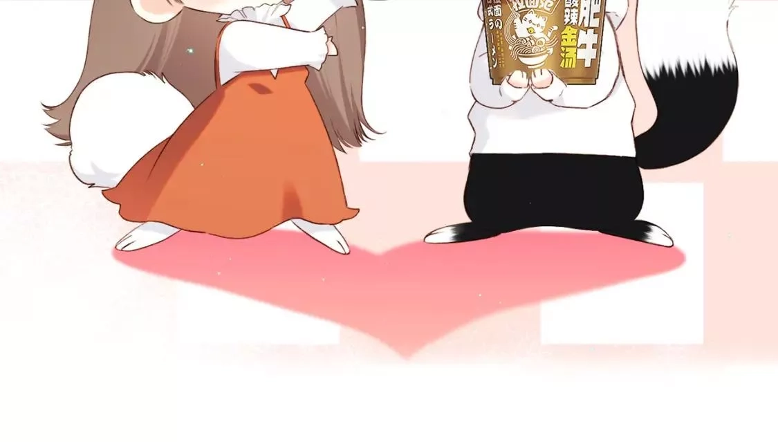 怦然心动,【番外】3分钟美味上线,第18张