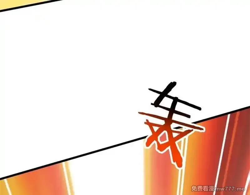 全民神祇：我献祭亿万生灵成神,72 战况惨烈,第112张