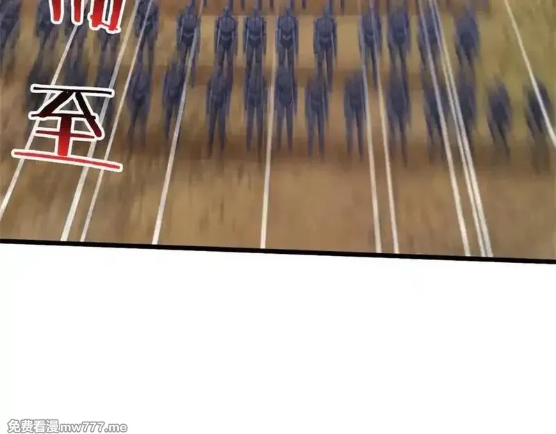 全民神祇：我献祭亿万生灵成神,72 战况惨烈,第27张