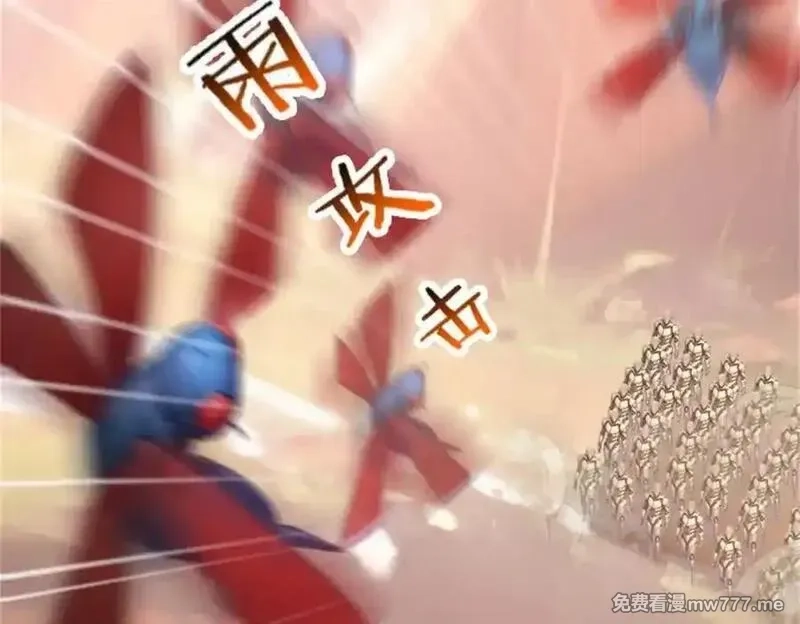 全民神祇：我献祭亿万生灵成神,72 战况惨烈,第62张