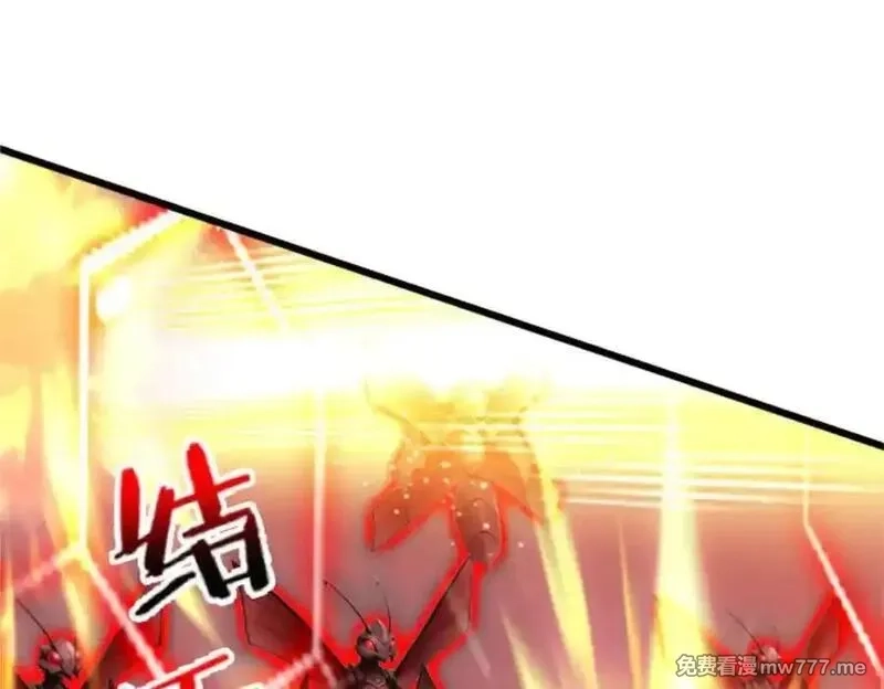 全民神祇：我献祭亿万生灵成神,72 战况惨烈,第80张
