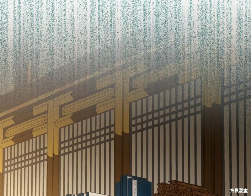领主大人的金币用不完,第105话,第13张