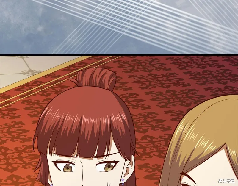 领主大人的金币用不完,第105话,第133张