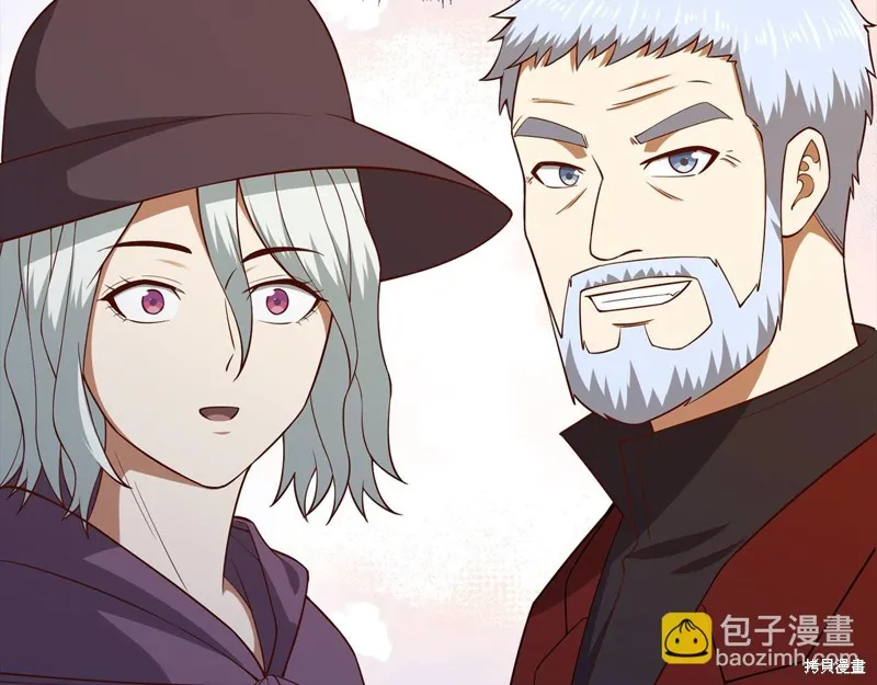 领主大人的金币用不完,第105话,第185张