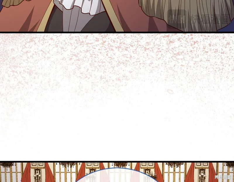 领主大人的金币用不完,第105话,第202张