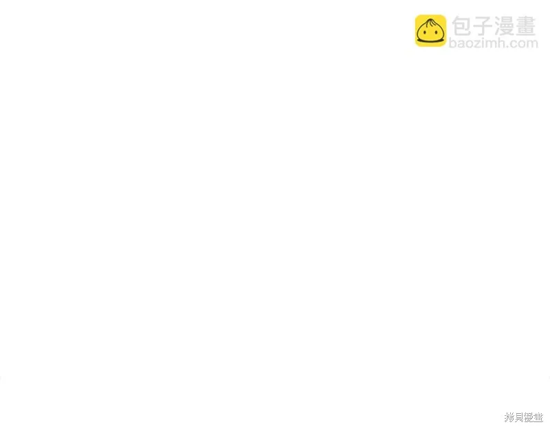 领主大人的金币用不完,第130话,第210张