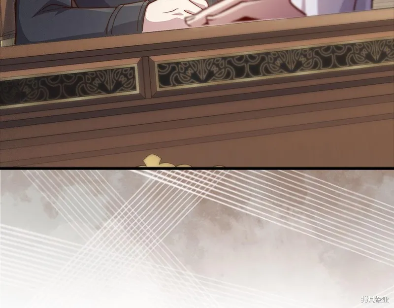 领主大人的金币用不完,第130话,第220张