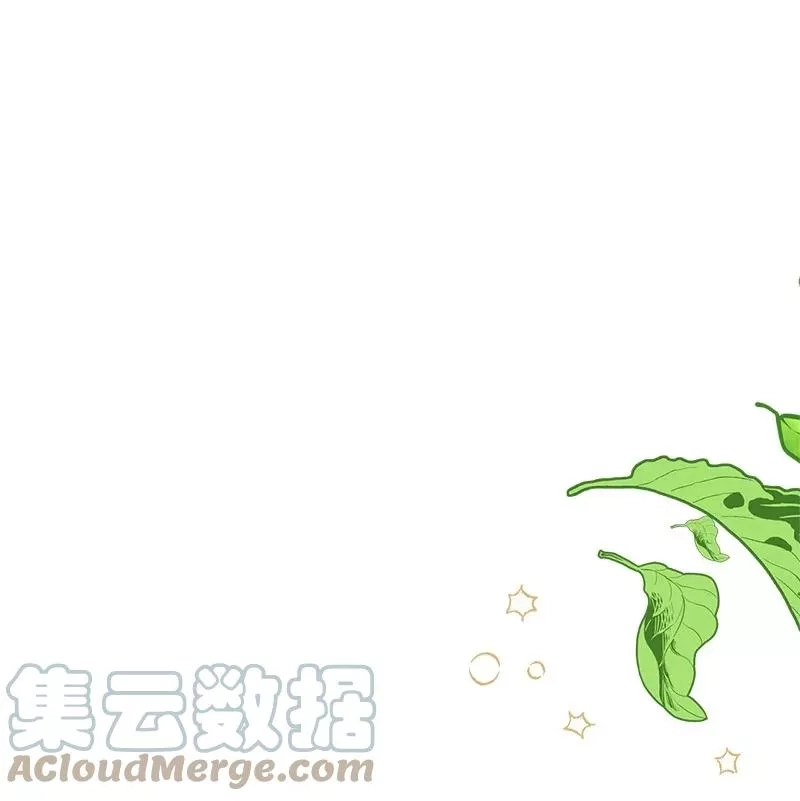 姐姐捡回了男主,52 雪球,第55张