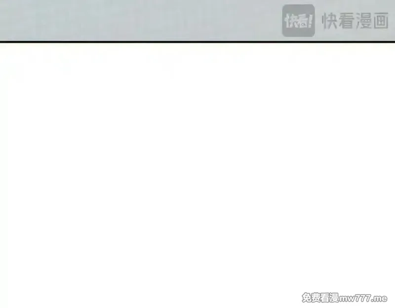 末世重生：我靠开箱子问鼎巅峰,第15话 新手训练营,第103张