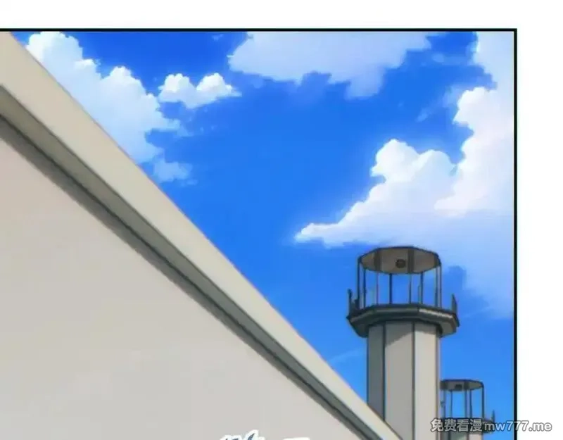 末世重生：我靠开箱子问鼎巅峰,第15话 新手训练营,第104张