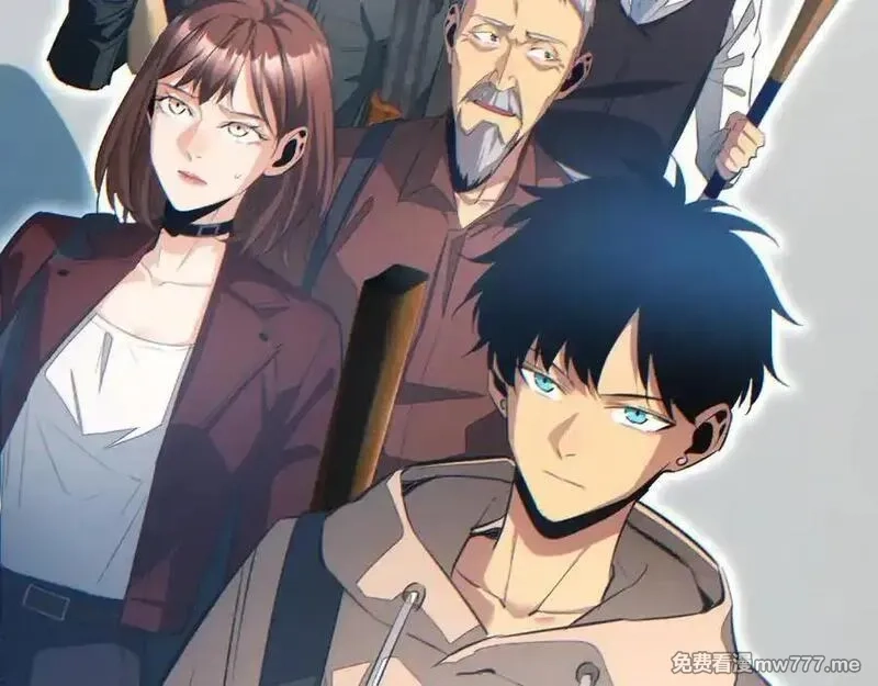 末世重生：我靠开箱子问鼎巅峰,第15话 新手训练营,第107张