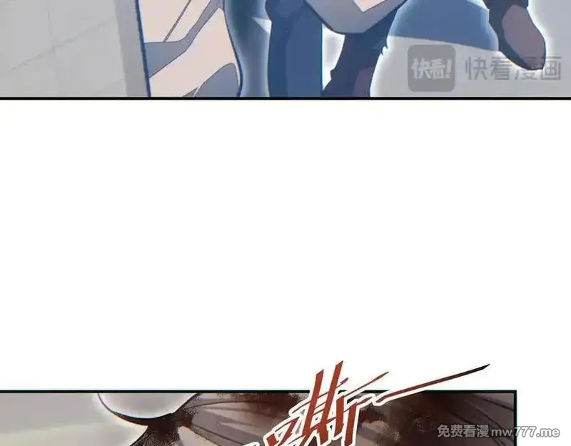 末世重生：我靠开箱子问鼎巅峰,第15话 新手训练营,第119张