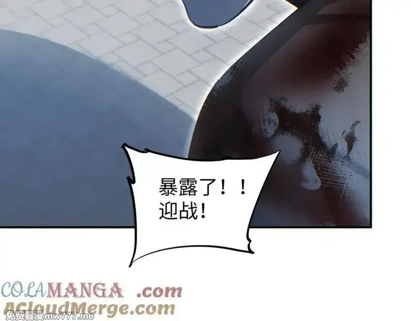 末世重生：我靠开箱子问鼎巅峰,第15话 新手训练营,第121张