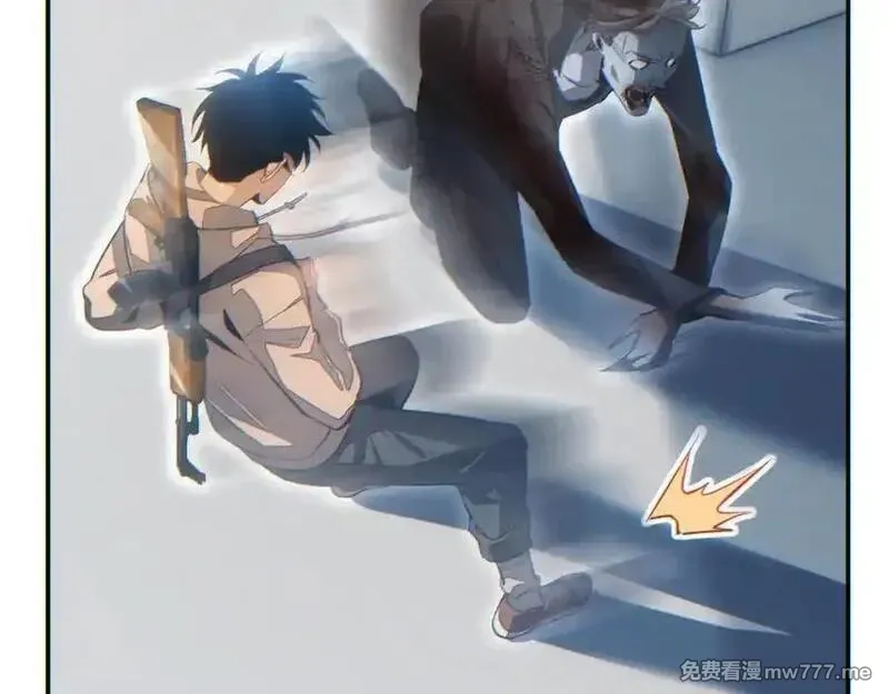 末世重生：我靠开箱子问鼎巅峰,第15话 新手训练营,第126张