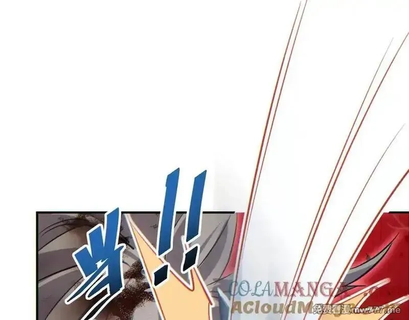 末世重生：我靠开箱子问鼎巅峰,第15话 新手训练营,第133张