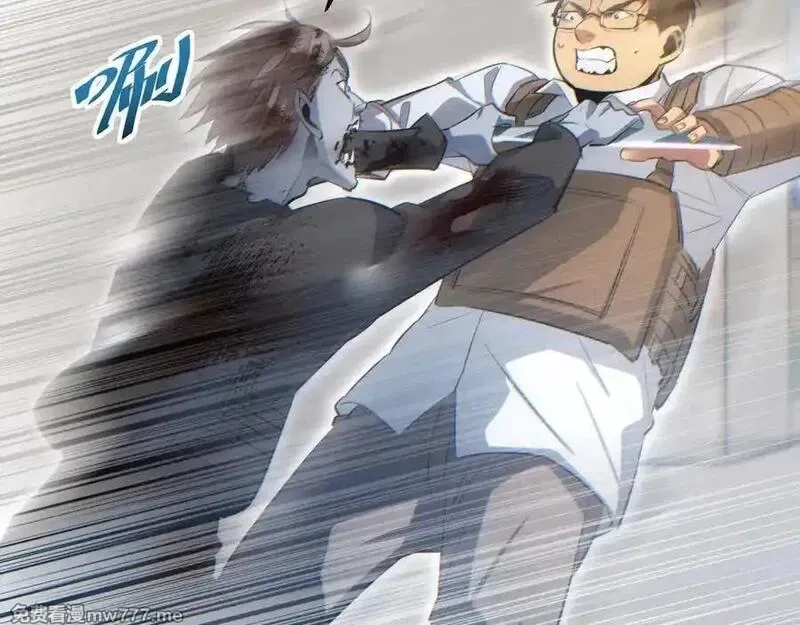 末世重生：我靠开箱子问鼎巅峰,第15话 新手训练营,第140张
