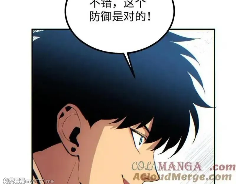 末世重生：我靠开箱子问鼎巅峰,第15话 新手训练营,第145张