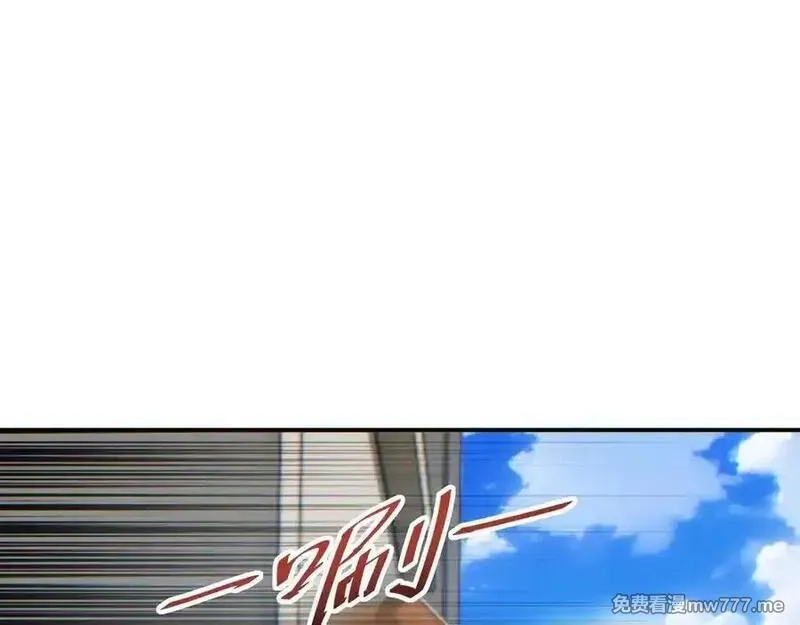 末世重生：我靠开箱子问鼎巅峰,第15话 新手训练营,第147张