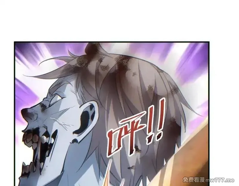 末世重生：我靠开箱子问鼎巅峰,第15话 新手训练营,第150张